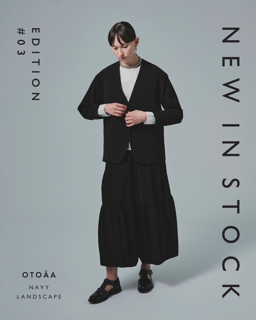 NAVY LANDSCAPE EDITION #03 - New In Stock -